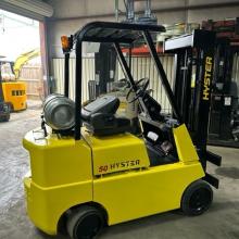 Hyster 5000lb Forklift, Hyster Warehouse Forklift Atlanta Georgia